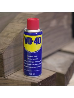 WD 40 SPRAY 200ML